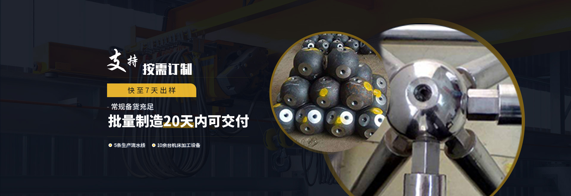 南开1
