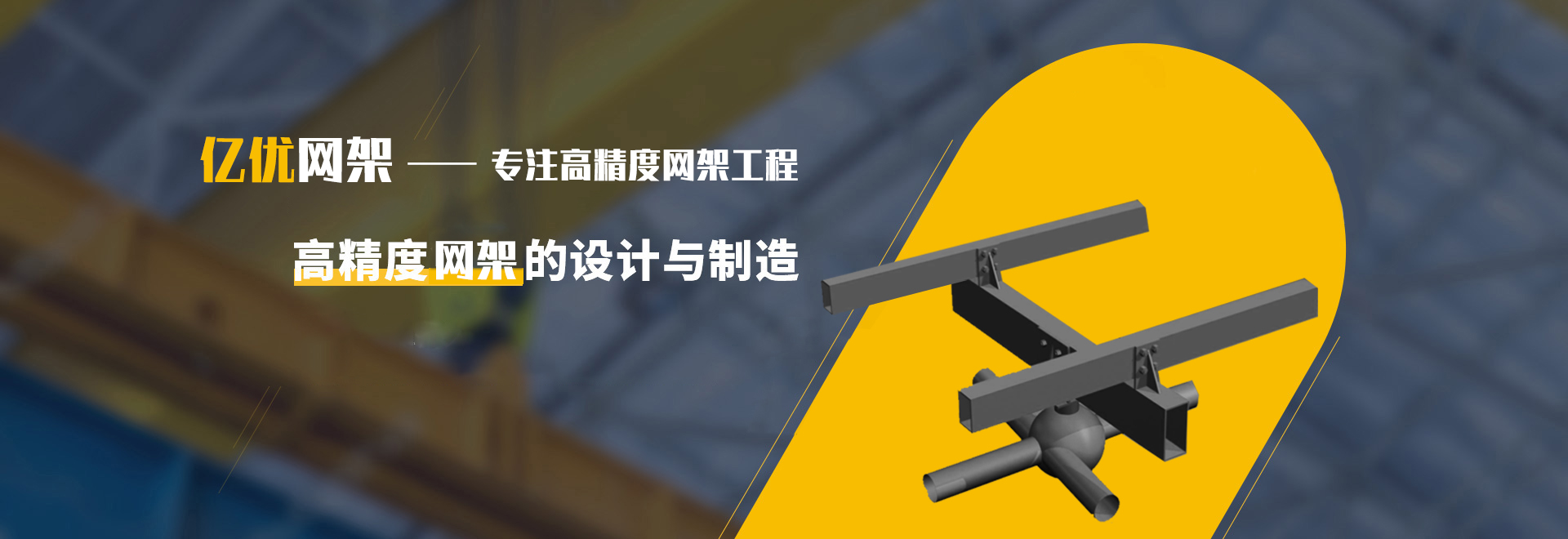 南开2